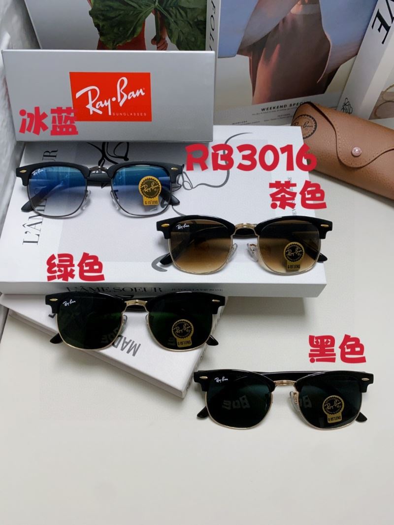 Bay Ban Sunglasses